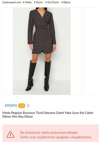 Bordo Ekose Mini Boy İş Kadını Ceketi - Görsel 4