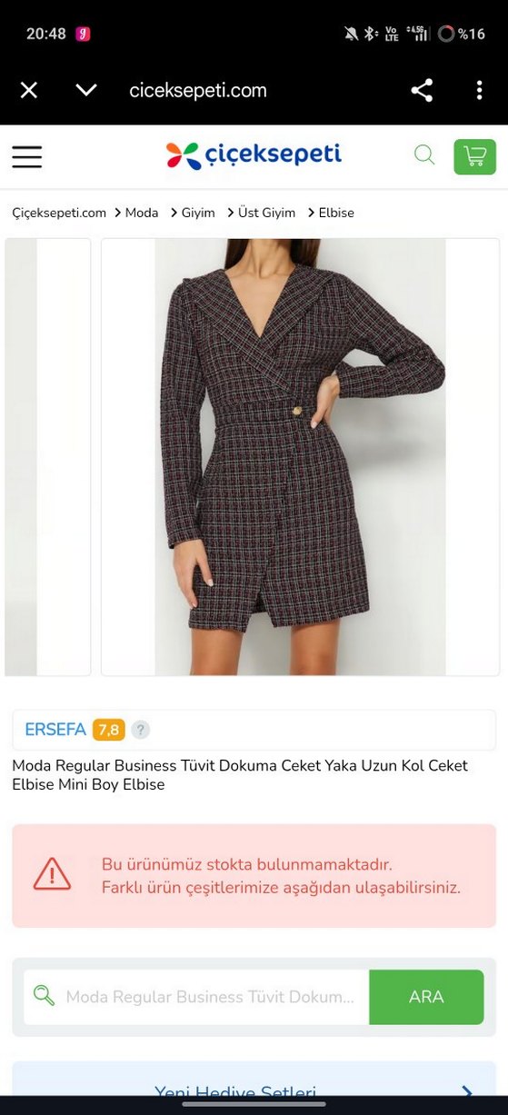 Bordo Ekose Mini Boy İş Kadını Ceketi - Görsel 2