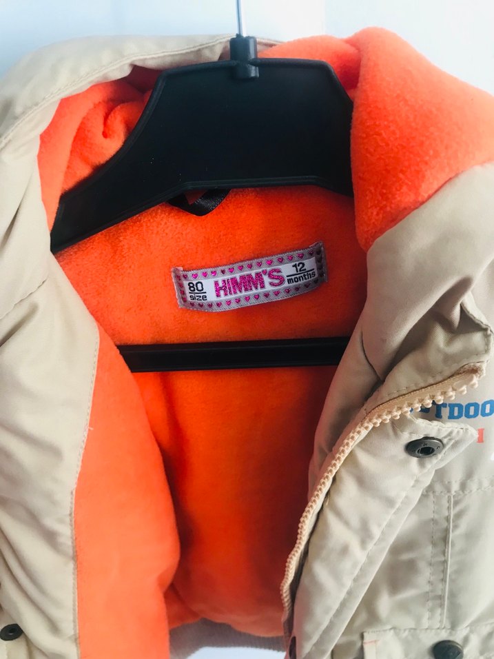 Bej Baskılı Erkek Çocuk Mont - Görsel 2