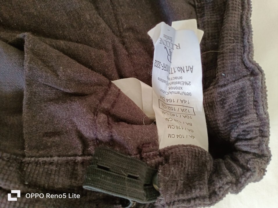 Riccoone marka Kahverengi Kadife  Erkek çocuk Pantolon - Görsel 5