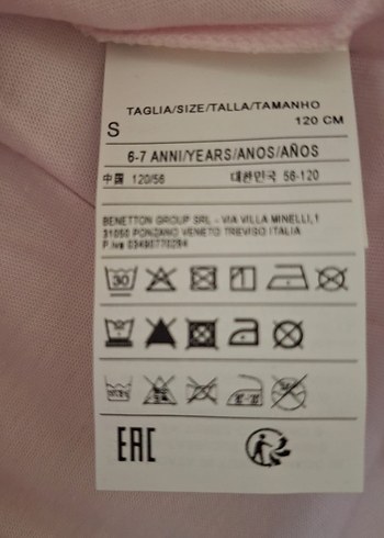 Benetton marka Kız Çocuk Minnie Mouse 6/7 yaş Pijama Takımı - Görsel 4