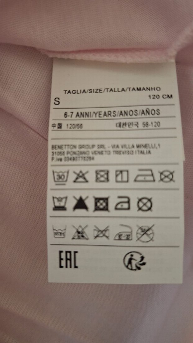 Benetton marka Kız Çocuk Minnie Mouse 6/7 yaş Pijama Takımı - Görsel 4