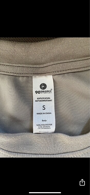 s Beden camel Renk 90 Degree Soft Life Eşofman Takımı
