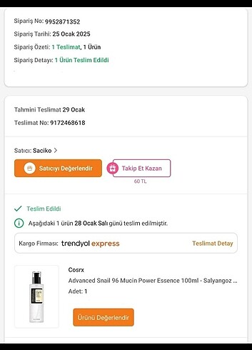 Beden Cosrx Advanced Snail 96 Mucin Essence