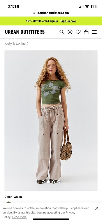 Zara haki baby tee