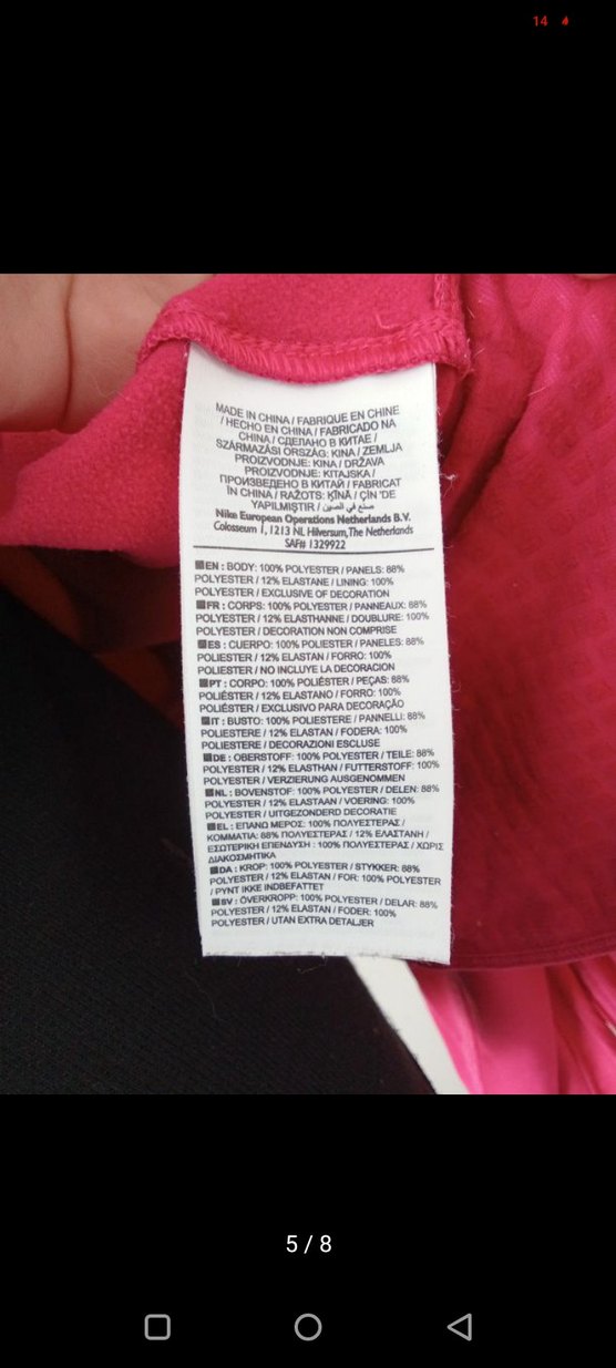 Nike Dri-fit Pembe Spor Kadın Ceket - Görsel 5