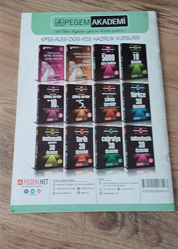 Sözel Mantık Ders İzleme Defteri - Görsel 2