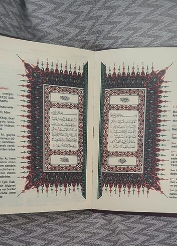 Beden Renk Kur?an-ı Kerim?in Yüce Meali - Elmalılı M. Hamdi Yazır.