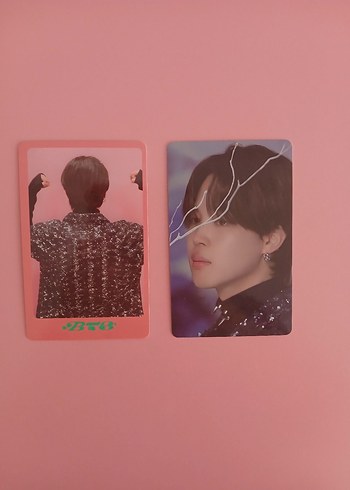 jimin dicon pc