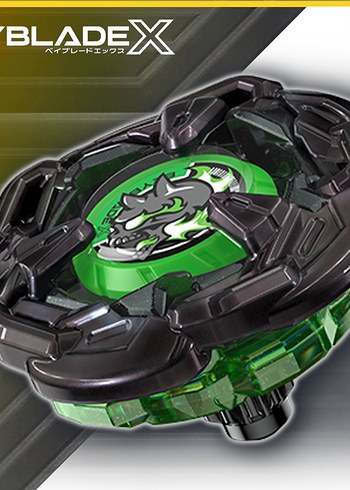 Beyblade X Hells Chain Metal Coat Nadir Kutulu