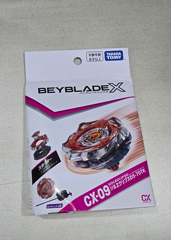  Beden Beyblade X Sol Eclipse Atıcılı Kutulu - İLAN AÇTIRINIZ