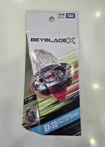  Beyblade X Crimson Garuda Kutulu Sıfır