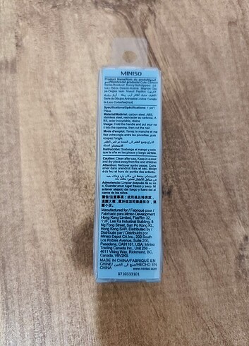 Beden Miniso tırnak makası