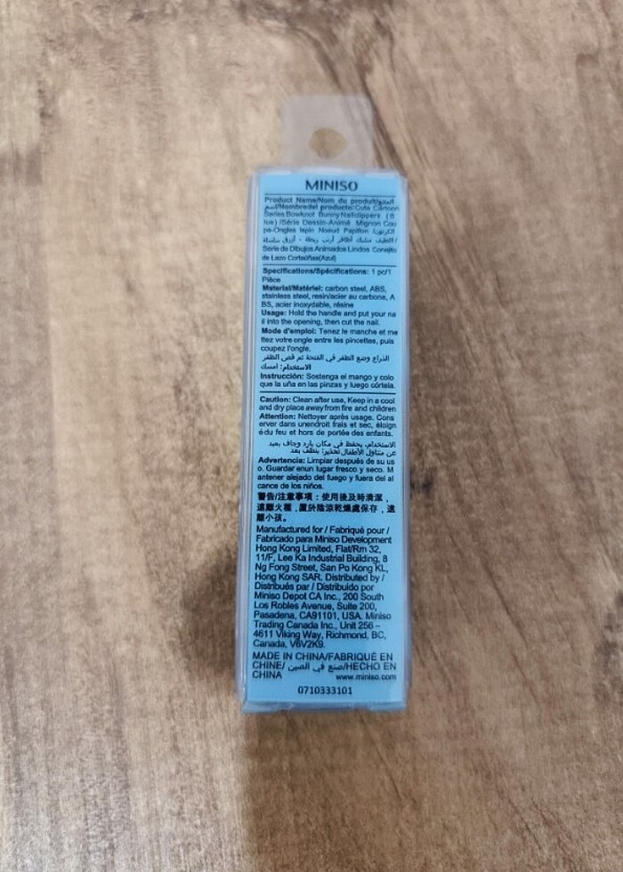 Miniso tırnak makası - Görsel 3