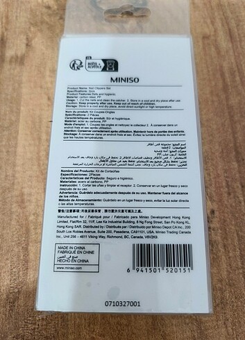 miniso ikili tırnak makası - Görsel 2