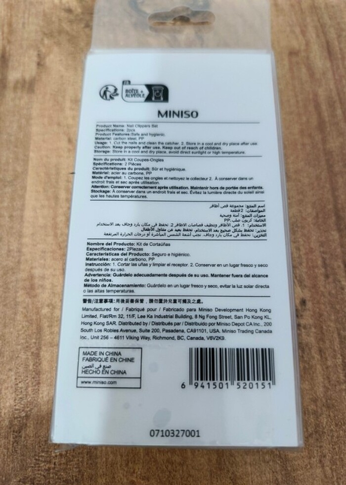 miniso ikili tırnak makası - Görsel 2