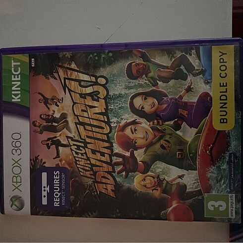Kinect Advanture