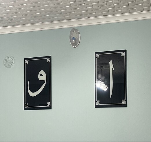 Beden Cam tablolar