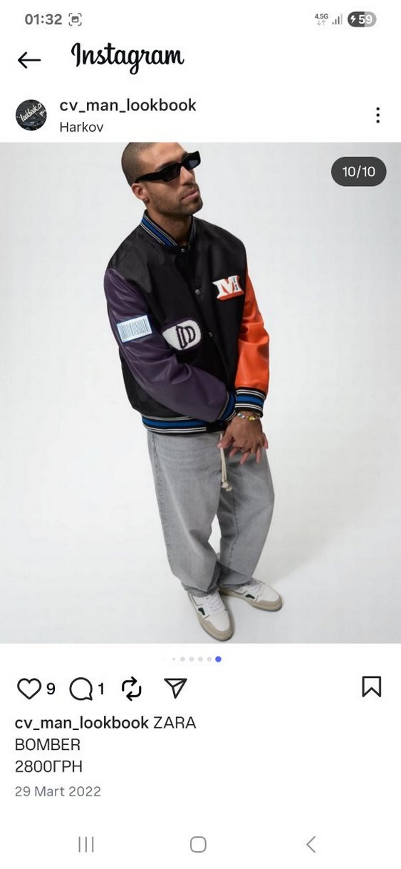 Zara Erkek Kolları Deri Ceket - Görsel 3