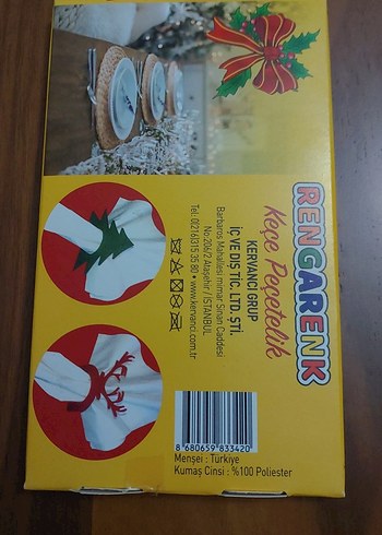 Renkli Yılbaşı Peçete Halkaları 6 adet. - Görsel 7