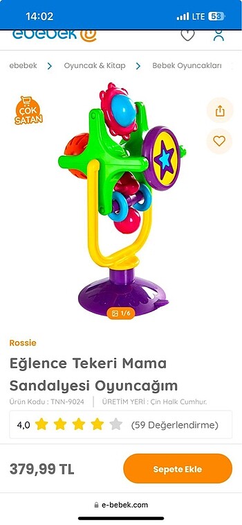 Beden Oyuncak