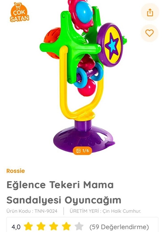 Oyuncak - Görsel 3