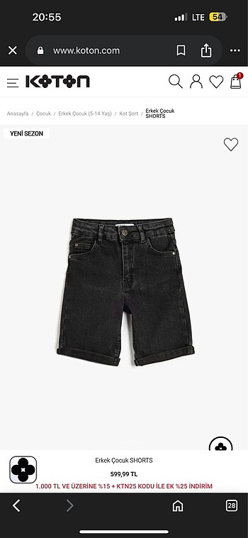 Erkek Çocuk SHORTS