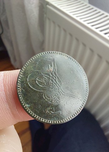 Osmanlı 1277 /4 bakır 5 para - Görsel 2