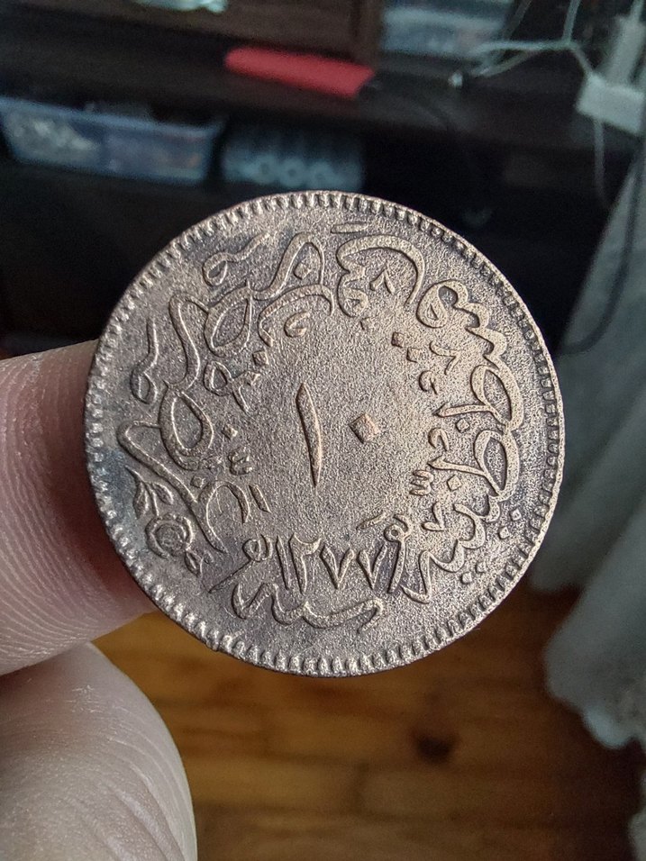 Osmanlı bakır 1277/4 10 Para - Görsel 2