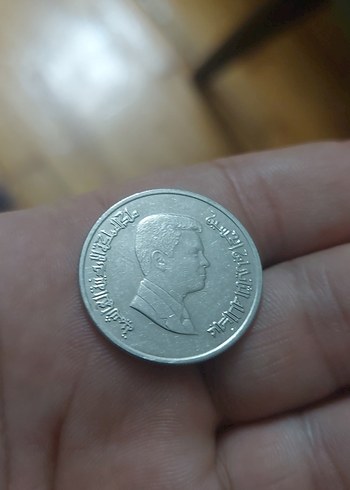 Ürdün Madeni Para koleksiyon - Görsel 2