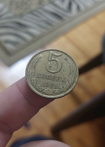 CCCP 1991 sovyet  Rusya - Görsel 2