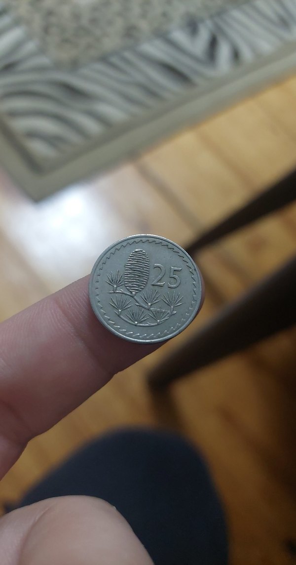 Kıbrıs  Cumhuriyeti 1971 koleksiyon - Görsel 2