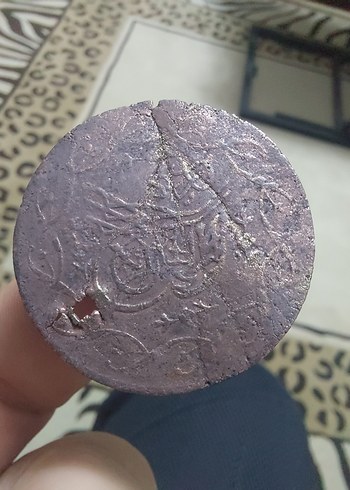 Osmanlı koleksiyon - Görsel 2