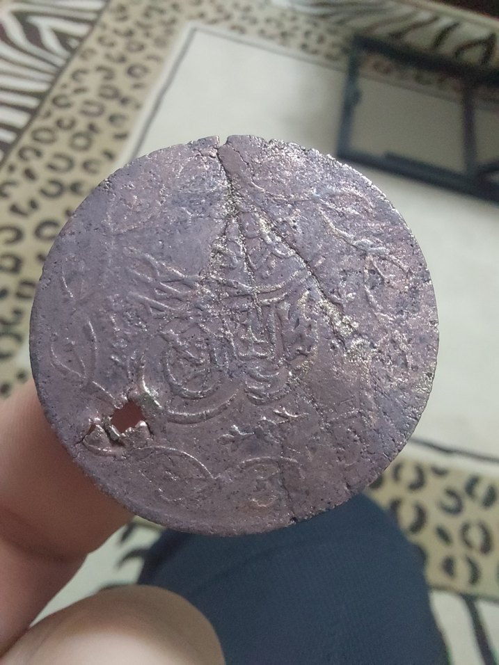 Osmanlı koleksiyon - Görsel 2