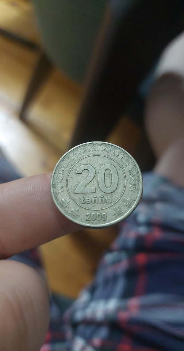 Türkmenistan madeni para  koleksiyon - Görsel 2