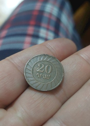 Ermenistan madeni para koleksiyon - Görsel 2