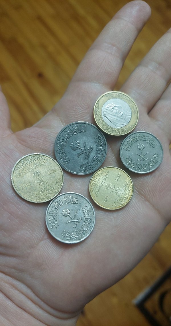 Suudi  Arabistan madeni  para 6 adet - Görsel 2