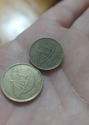 Kuveyt Madeni Paralar 2 adet - Görsel 2