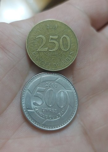 Lübnan  madeni  paraları  2 adet koleksiyon - Görsel 2