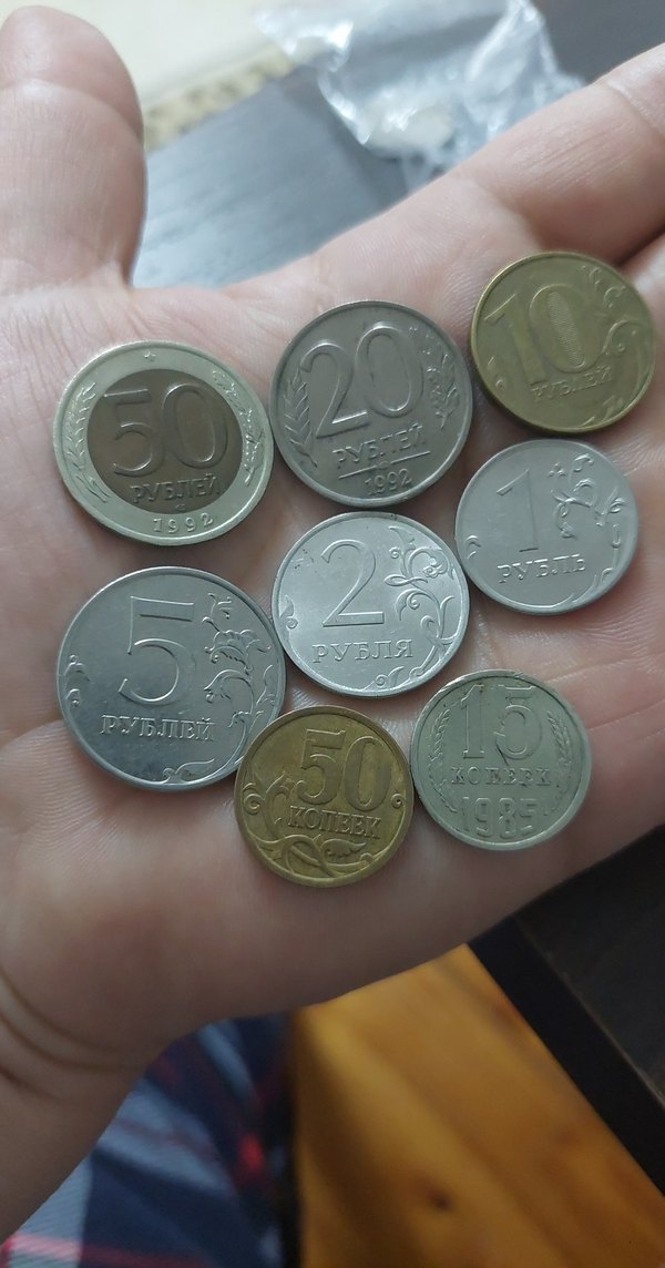 Rus madeni para koleksiyon.8 adet fiyatıdır. - Görsel 2