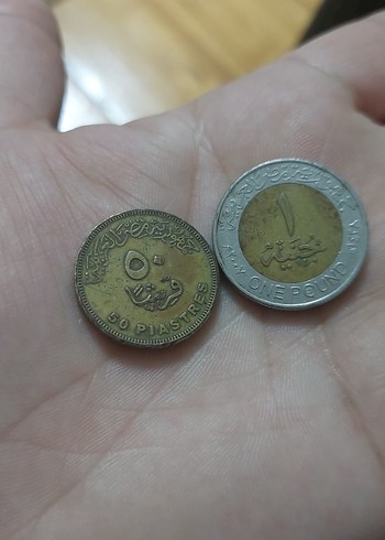 Mısır madeni paraları koleksiyon 2 adet - Görsel 2