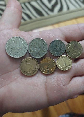 Bulgaristan madeni para koleksiyonu. 7 adet - Görsel 2