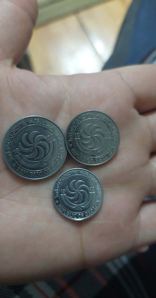 Gürcistan para koleksiyonu 3 adet fiyatıdır - Görsel 2