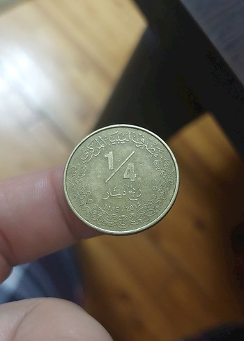 Libya madeni  parası koleksiyon - Görsel 2