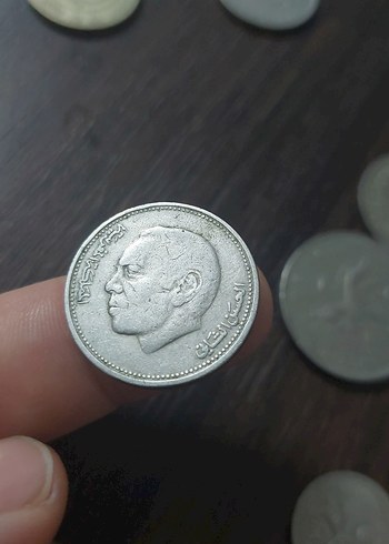 Fas 1 Dirhem 1987 - Görsel 2