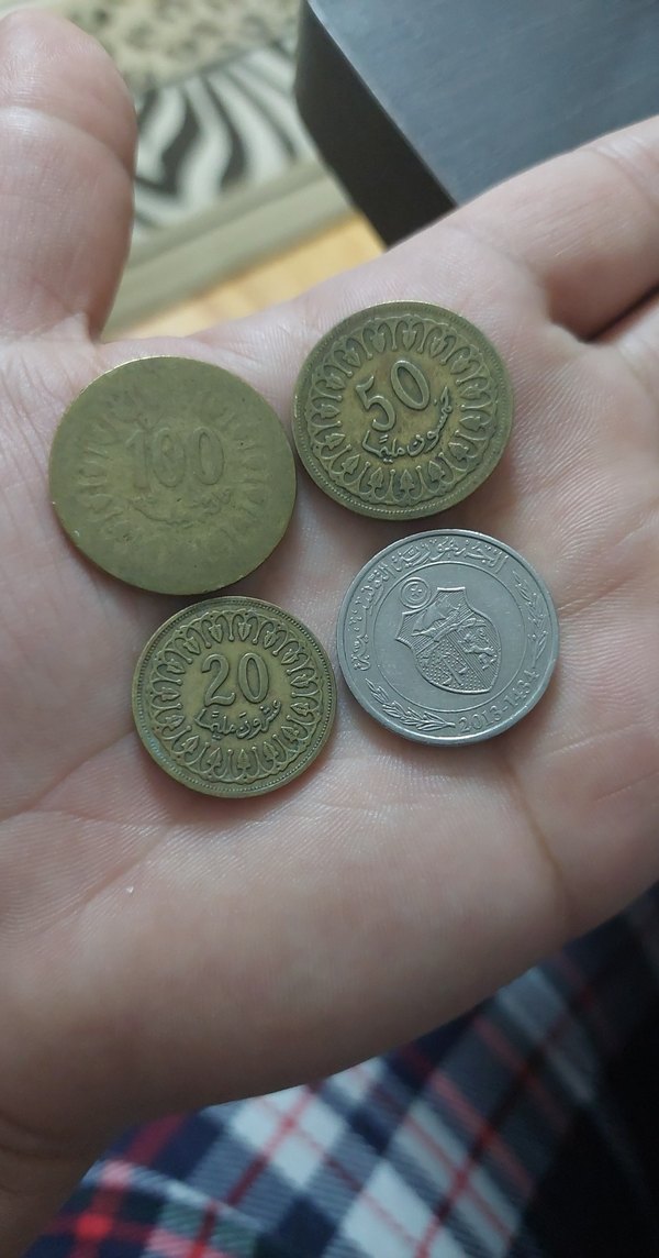 Tunus Madeni para koleksiyon. 4 adet - Görsel 2