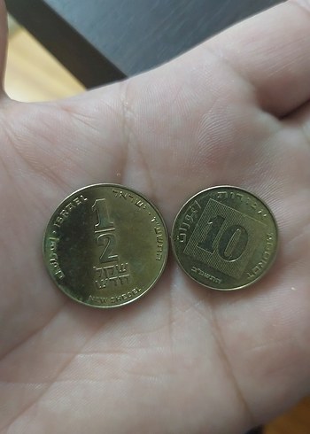 İsrail 2 adet koleksiyon madeni para - Görsel 2
