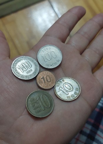 Güney Kore Madeni para  lotu 5 adet fiyatıdır. - Görsel 2