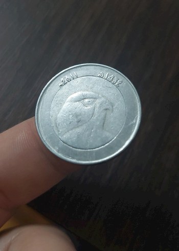 Cezayir 10 Dinar - Görsel 2