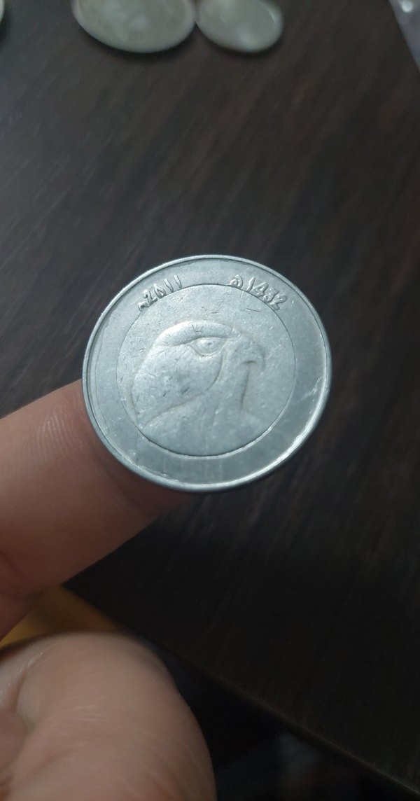 Cezayir 10 Dinar - Görsel 2